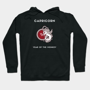 CAPRICORN / Year of the MONKEY Hoodie